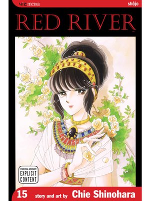 cover image of Red River, Volume 15
